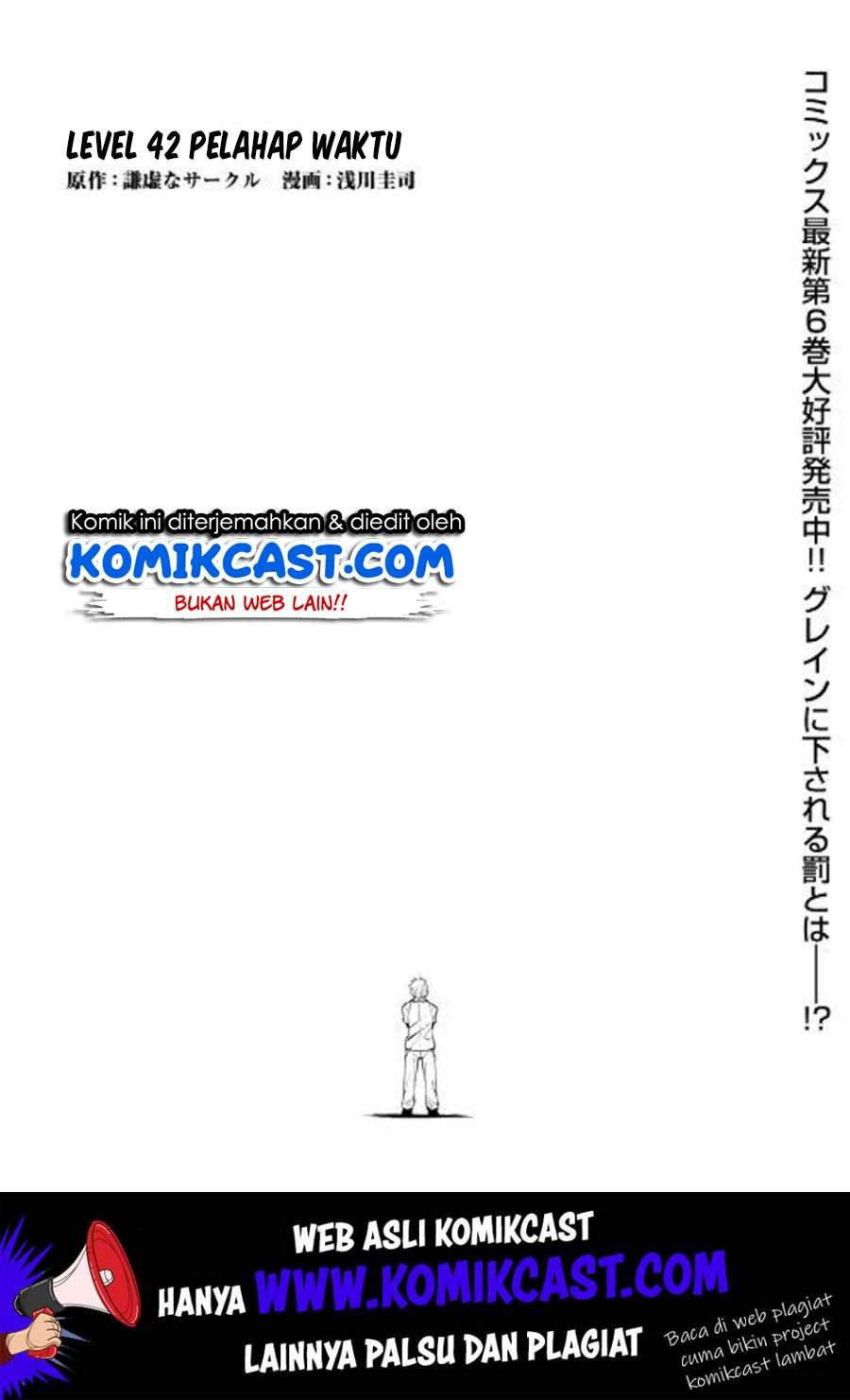 Kouritsu Kuriya Madoushi, Daini no Jinsei de Madou wo Kiwameru Chapter 42 Gambar 1